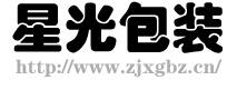 諸城市金隆機(jī)械制造有限責(zé)任公司