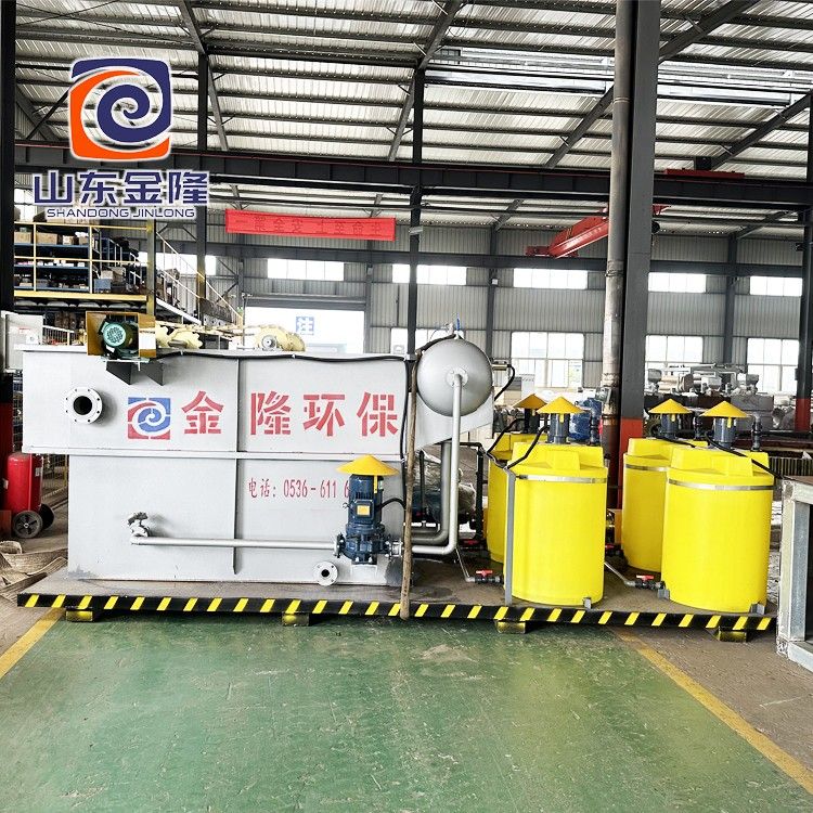 溶氣氣浮機203.jpg